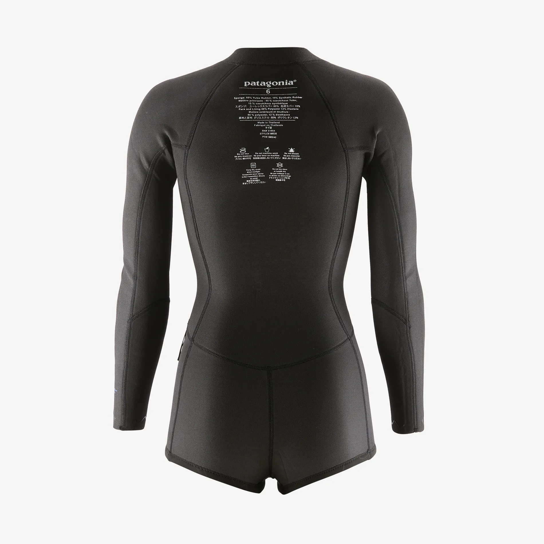 Women's R1® Lite Yulex® Long-Sleeved Spring Jane